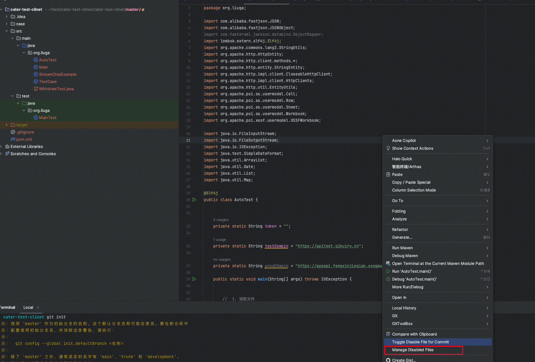 Disable Files Commit - IntelliJ IDEs Plugin | Marketplace